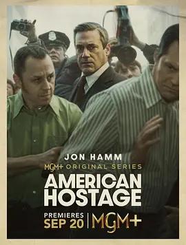 美國人質 / American Hostage線上看