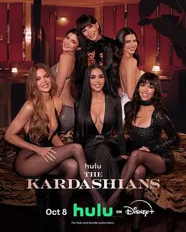 卡戴珊家族 第八季 / The Kardashians Season 8線上看