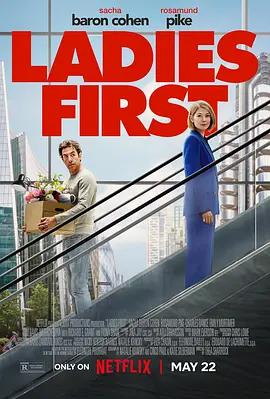女士優先 / Ladies First線上看