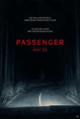 鬼上車 / Passenger線上看