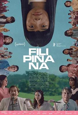 菲律賓女孩 / Filipiñana線上看