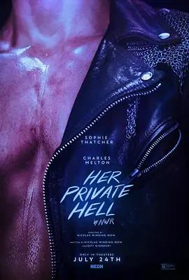 她個人的地獄 / Her Private Hell線上看