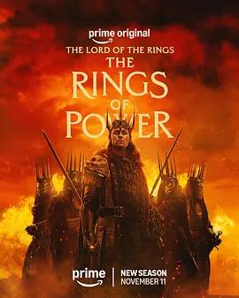指環王：力量之戒 第三季 / The Lord of the Rings: The Rings of Power Season 3線上看