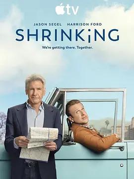 診療中 第三季 / Shrinking Season 3線上看