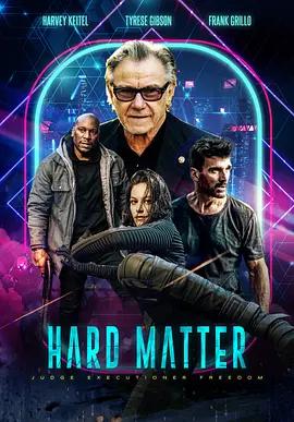 硬物 / Hard Matter線上看
