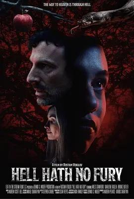 無間之怒 / Hell Hath No Fury線上看