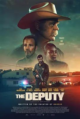 副警長 / The Deputy線上看