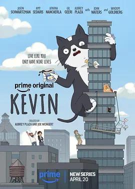 小貓凱文 / Kevin線上看