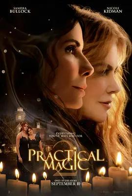 魔法情緣 / Practical Magic 2線上看