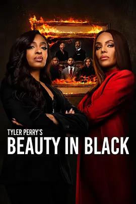 黑色麗人 第三季 / Beauty in Black Season 3線上看