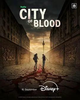 血色之城 / City of Blood線上看