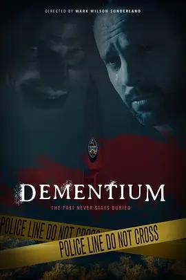 噬魂幻境 / Dementium線上看