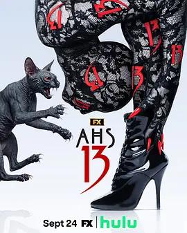 美國恐怖故事 第十三季 / American Horror Story Season 13線上看