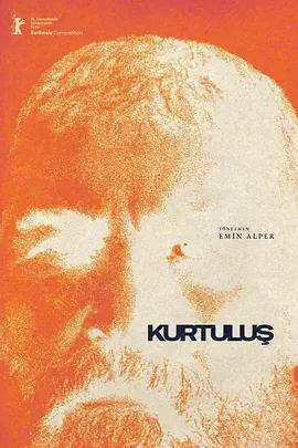 救贖 / Kurtuluş線上看