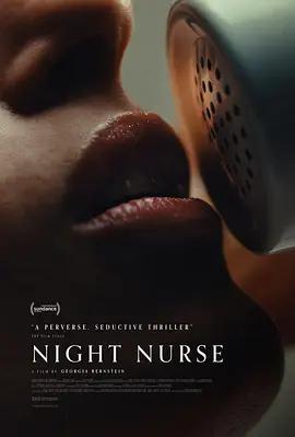 夜班護士 / Night Nurse線上看