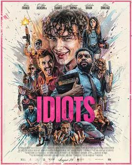 白痴們 / Idiots線上看