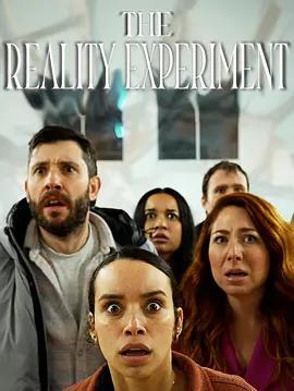 現實實驗 / The Reality Experiment線上看