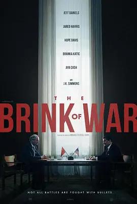 核戰邊緣 / The Brink of War線上看