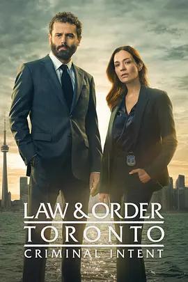 多倫多法律與秩序：犯罪傾向 第四季 / Law & Order Toronto: Criminal Intent Season 4線上看