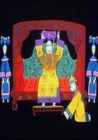 慈禧坐火車 線上看