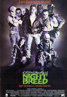 夜行駭傳 / Nightbreed 線上看