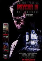 驚魂記4 線上看