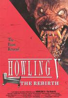 破膽三次5:血光再起 / Howling V: The Rebirth 線上看