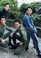 大兵日記 線上看