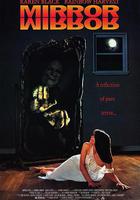 禁入魔鏡 / Mirror Mirror 線上看