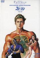 哭泣殺神3 比翼連理 線上看