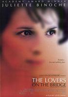 新橋戀人 線上看