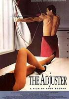 售後服務 / The Adjuster 線上看