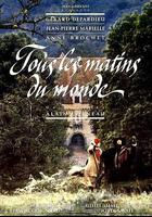 日出時讓悲傷終結 / Tous les matins du monde 線上看