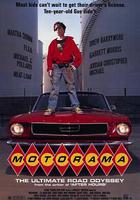 尋夢之旅 線上看