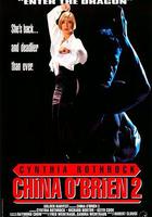 罪惡判官續集 / China O'Brien II 線上看