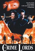 罪惡煞星 線上看