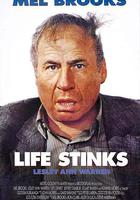 醜態百出 線上看