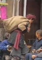 午子風雲 線上看