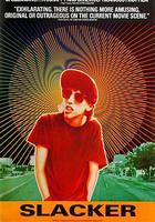 都市浪人 / Slacker 線上看