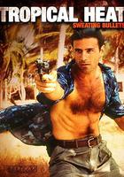 熱帶偵探 線上看