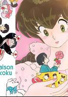 相聚一刻番外篇：一刻島飄流記 線上看