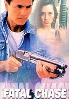 執法威龍 線上看