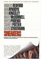 通天神偷 線上看