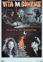 波希米亞生活 / La vie de bohème 線上看