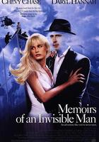 穿牆隱形人 線上看