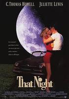 艷夏春夜 線上看