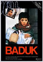 手足情深 線上看