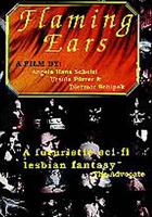 灰燼中被燒毀的耳朵 線上看