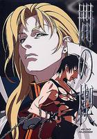 間之楔 / 間の楔 線上看