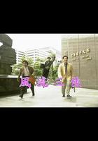 風流三俠 線上看